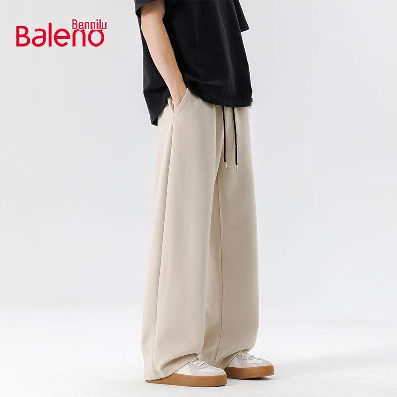 Baleno Men's JPB Sunrise Mountain Print Wide-Leg Casual Pants