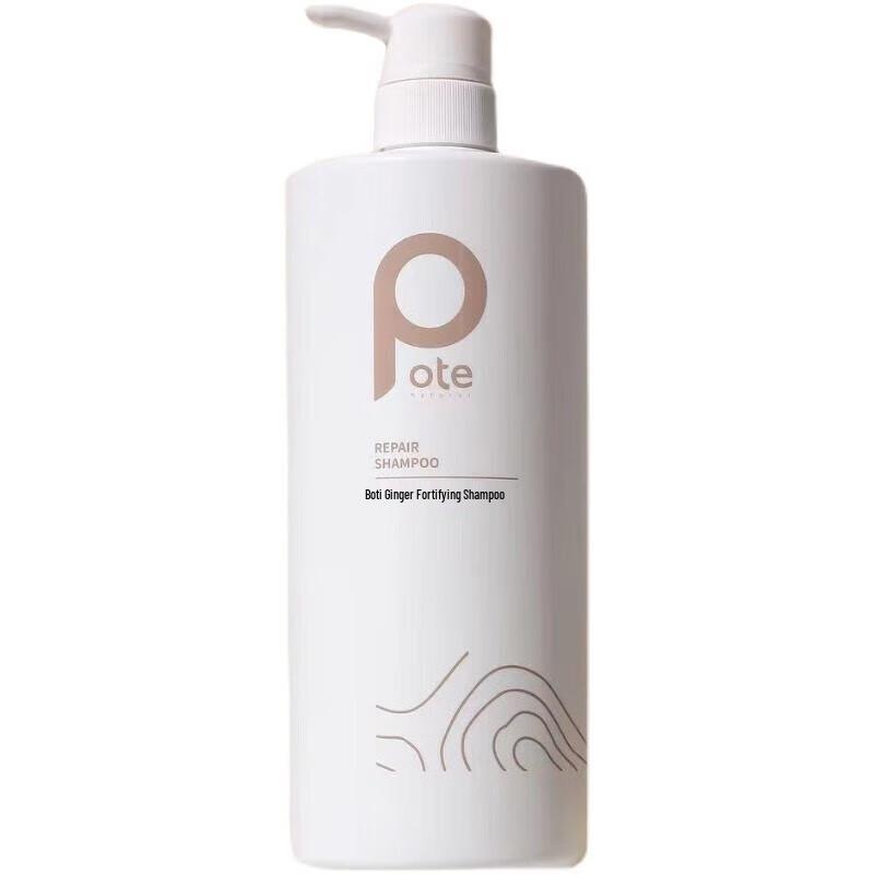 

Botti Ginger Extract Anti-Dandruff Oil Control Shampoo