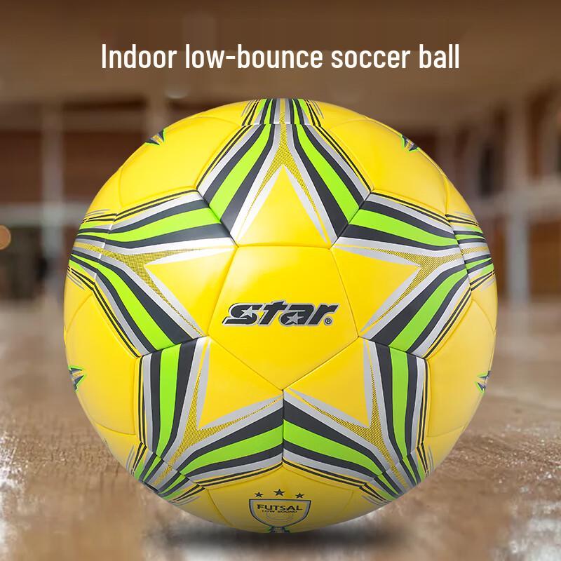 Star Indoor Youth Thermal Bonded PU Football