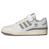 Forum 84 Low 'White Grey' (Unisex) Skateboard Shoes ID4763