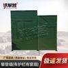 Outdoor Training Climbing Wall with Guardrail