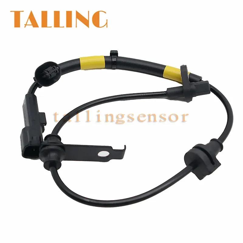 DG9C-2C190-DD Rear Left/Right ABS Speed Sensor for Ford Mondeo New DG9C2C190DD DG9C-2C190-DC