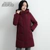Xuezhongfei Damen Mittellange Daunenjacke mit Kapuze