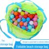Large Outdoor Folding Beach Handbag - Perfect for Travel, Clothing, Toys, and More