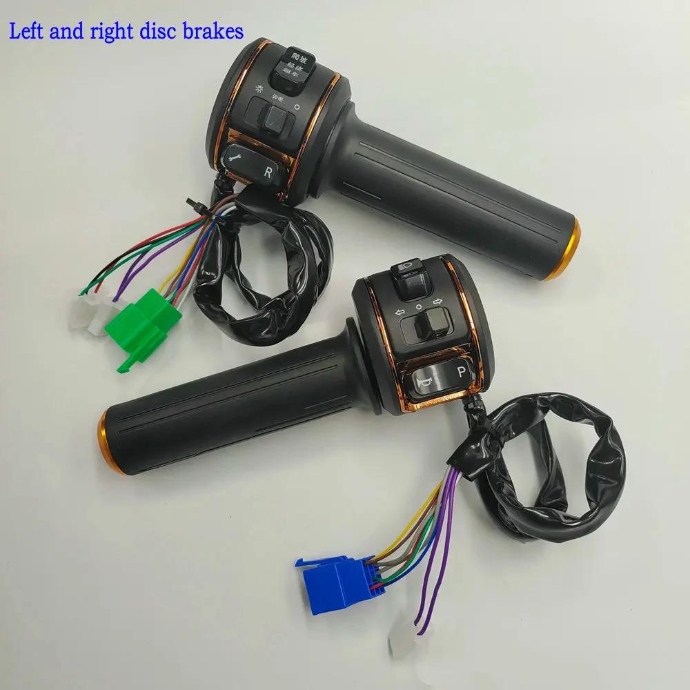 Electric Scooter Right and Left Handle Accelerator,Combination Switch Assembly Reverse,3 Speed,turning,horn Button Repair Part