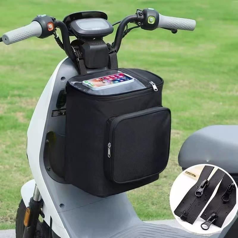 Electric Scooter Front Bag Electric Scooter Vehicle Bag Waterproof 600D Oxford Cloth Insulated Bag Motorcycle For Daily Commute