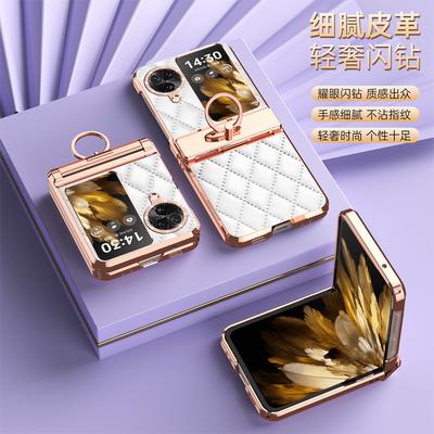 Luxus Mode Diamanten Leder Beschichtung Ringhalter Handyhülle für Oppo Find N3 Flip und N2 Flip Scharnier Vollschutz Hülle