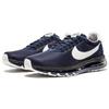New Nike Air Max LD Zero Hiroshi Fujiwara 848624-410