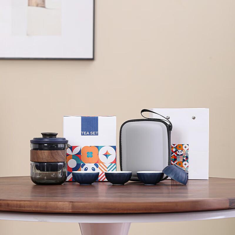 Dongyue Shangyan Express Portable 1 Pot 4 Cups Travel Tea Set