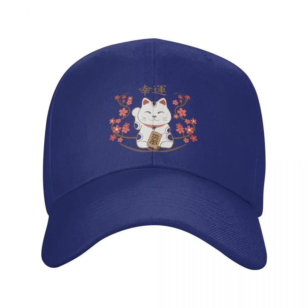 Cool Unisexeki Neko Cat With Good Luck Kanji Baseball Cap for Unisex Women Personalized Adjustable Unisex Dad Hat Summer Snapback Caps