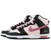 Nike Dunk Slip Resistant Abrasion Resistant High top Skateboard Shoes Women's Black Pink DD1869-103(Team349-)