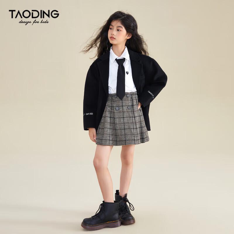 Girls' Korean Style Plaid Pleated Skirt