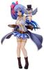 Lord of Walkure - Warrior Maiden Na'vi - 17 Scale ABS & PVC Painted Finished Figure