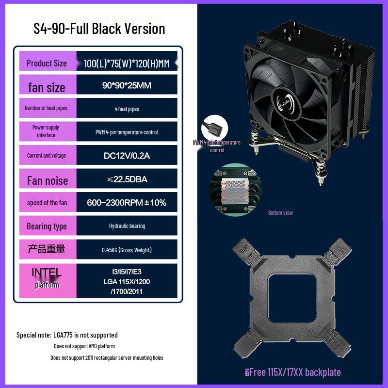 Black Fin Pure Copper CPU Cooler with 4 Heatpipes for 2011, 115X, and 1700 Platforms - Silent Desktop Fan