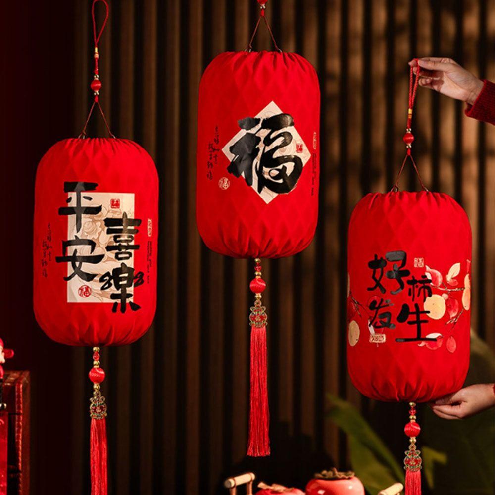 Red Snake Year Lantern Hanging Ornament New Year Hanging Lantern  Spring Festival