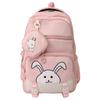 Schoolbag niche junior high school girls schoolbag ins style high value high school students backpack female college students design sense backpack