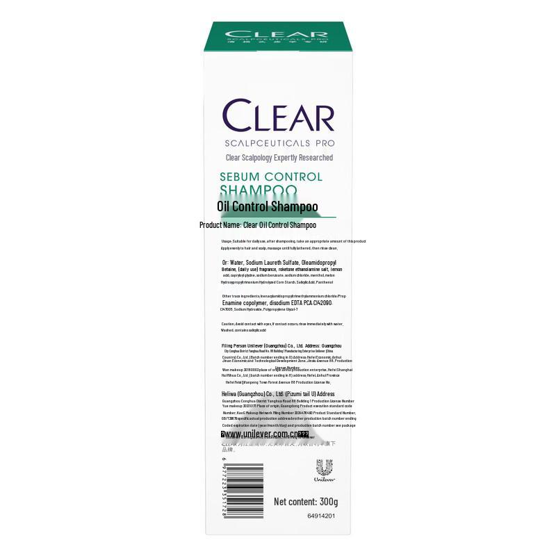 CLEAR Scalpology Oil Control Shampoo