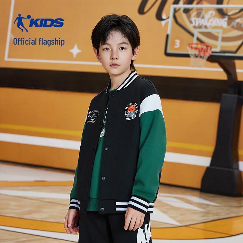 Jordan Boys Knit Baseball Collar Jacket 175