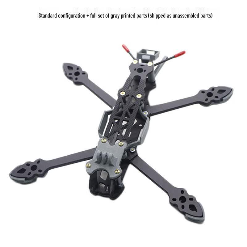 

Xinyuantuo MAK4 Carbon Fiber FPV Drone Frame