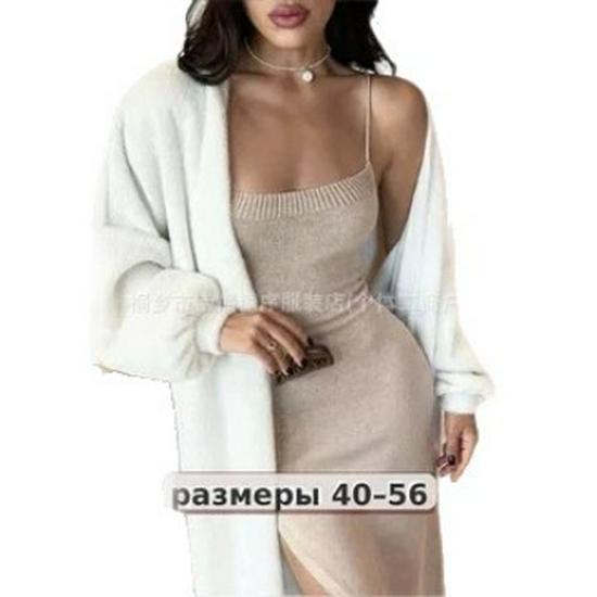 V-Neck Tie-up Waist Plush Cardigan - European & American 2026 Autumn/Winter Collection