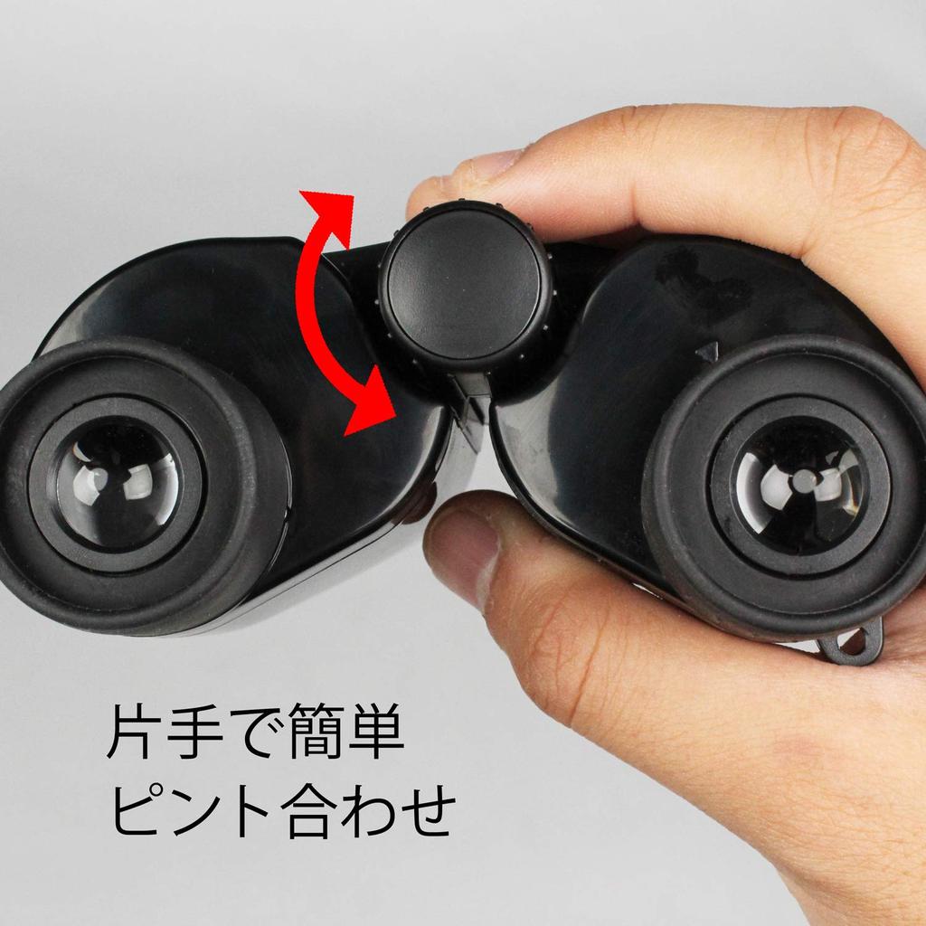 Kenko 7x18 Porro Prism 7x 18mm V-TEX Binoculars, Magnification, Aperture, Black, VT-0718BK
