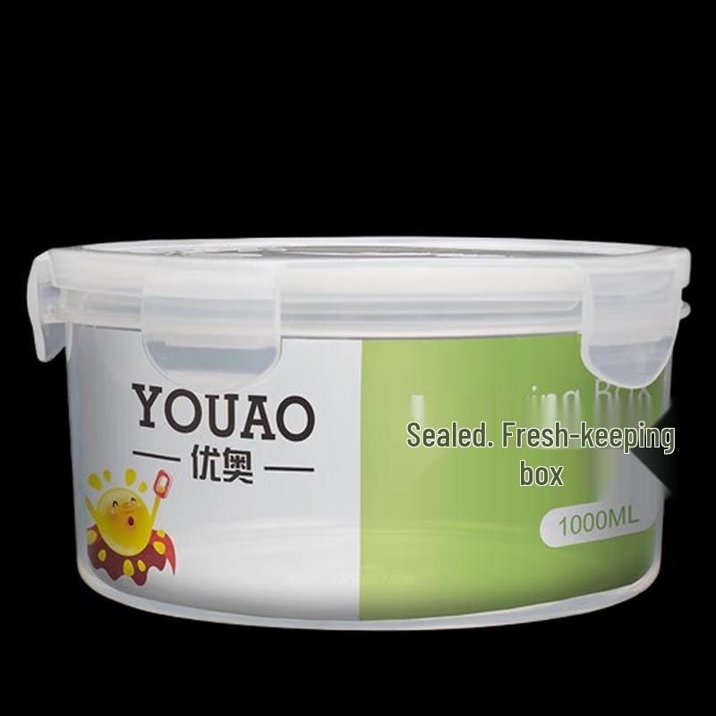 YOUAO Large Round Plastic Food Storage Container