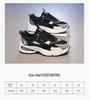 Men's Breathable Mesh Dad Shoes - Comfortable Air Cushion Running & Casual Sneakers with Thick Sole for Autumn.