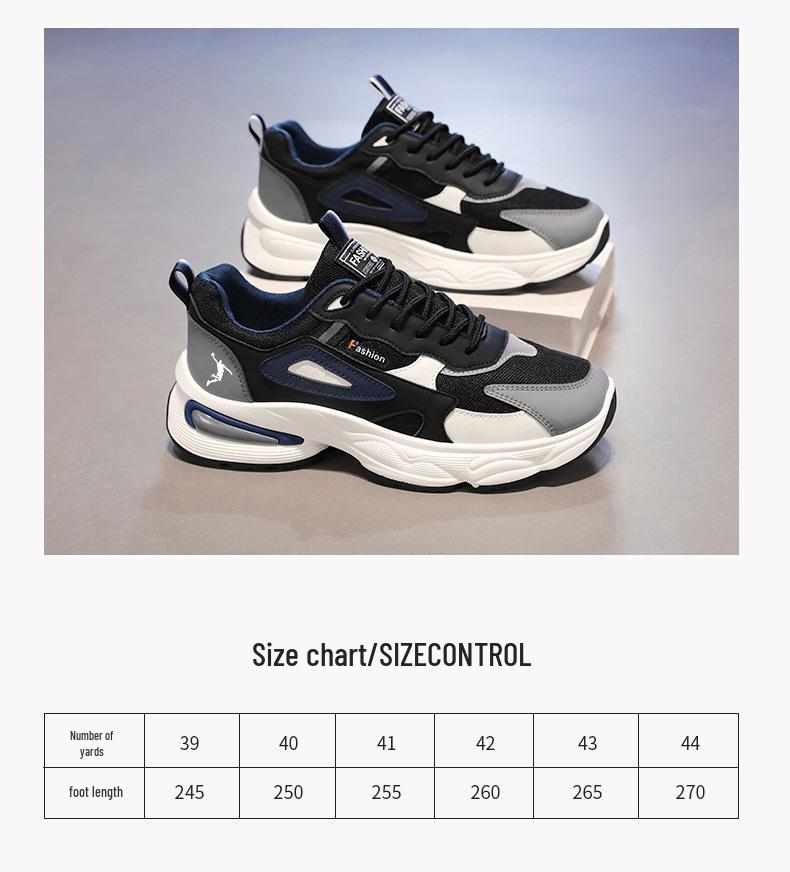 Men's Breathable Mesh Dad Shoes - Comfortable Air Cushion Running & Casual Sneakers with Thick Sole for Autumn.