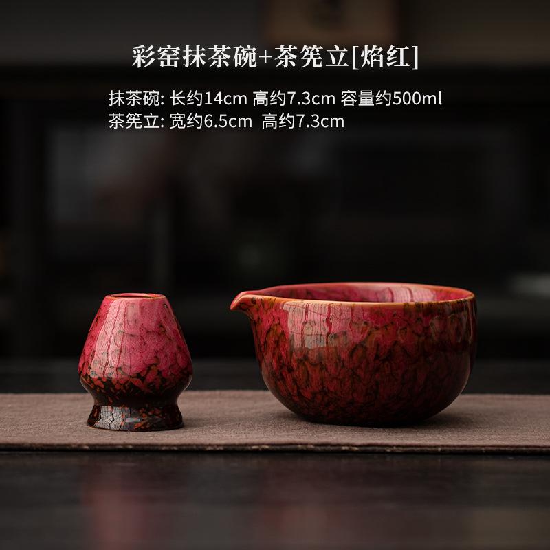 2 Stück Neues Keramik-Matcha-Schalen-Set Mit Ausgießnase Wiederverwendbarer Tee-Besenhalter Lebensmittelgeeignet Handgefertigt Japanische Grüntee-Schale