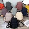 Modischer Damenrucksack Leichter Oxford-Stoff Geräumig für Reisen & Studium Minimalistischer Wasserabweisender Tagesrucksack