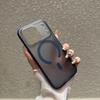 Luxury Ultra Thin Matte For Magsafe Wireless Charge Case for iPhone 17 Air 16 15 Pro Max 3D Particle Clear Shockproof PC Cover