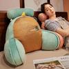 Reading On A Washable Bed Pillow Waist Protection Pillow Living Room Sofa Backrest Seat Cushion Office Dormitory Chair Cushion