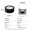 Leilei Zhiguang No-Drill LED Surface-Mounted Downlight