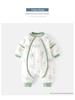 Newborn Anti-Kick Split Leg Sleeping Bag - Thick, Padded, and Zippered for Autumn and Winter