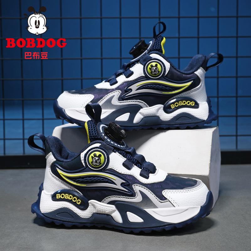 

Babu Bean Classmate Girls Rotating Button Sneakers 2025 Spring and Autumn New Leather Surface Waterproof Children s Basketball Shoes 39 insole length about 24.9cm