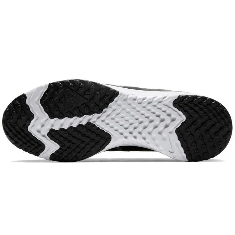 Nike Odyssey React Shield 2 'Black Cool Grey' Herren BQ1671-003