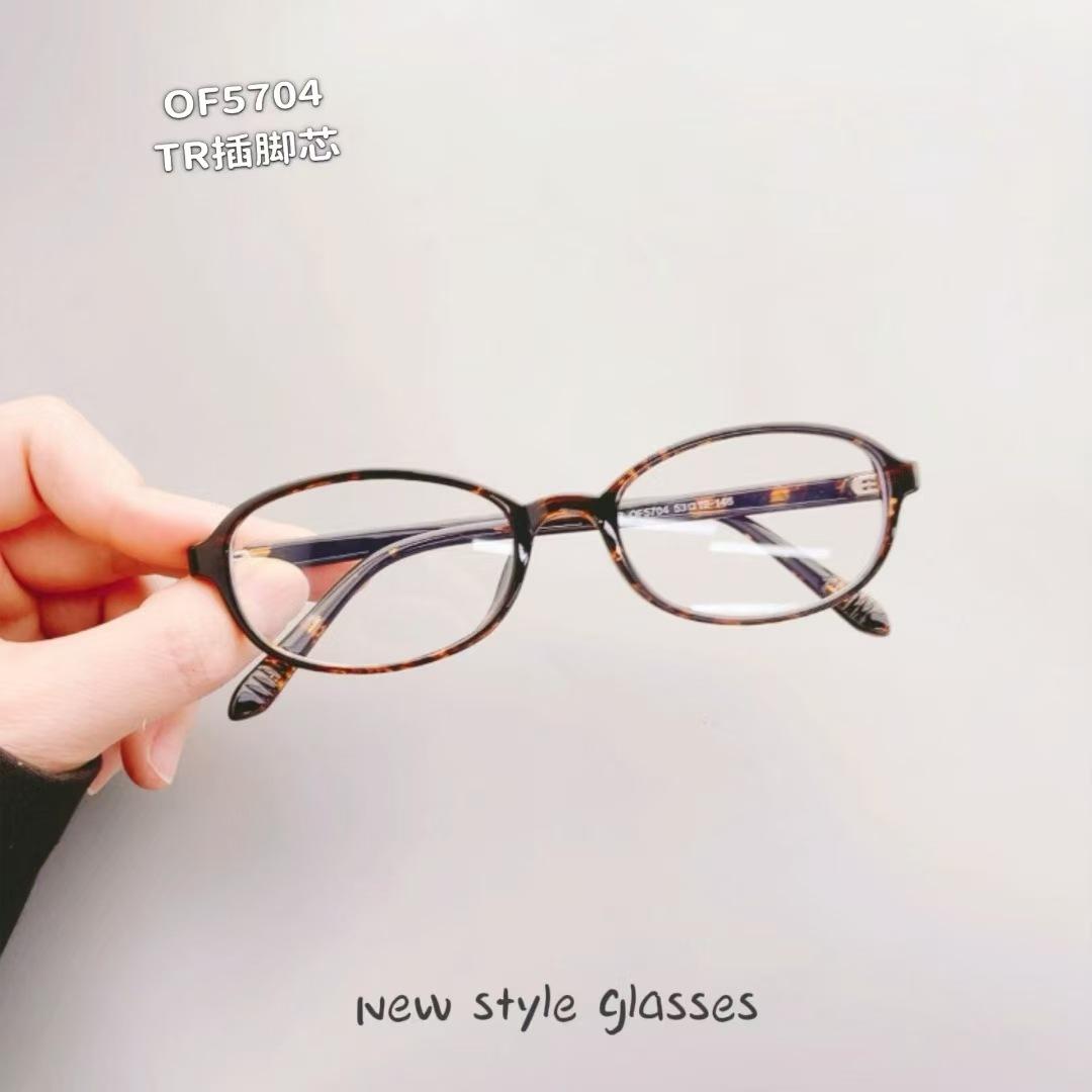 

Fashion Trendy Female Sunglasses Material Polarized Sun Glasses Women Driving Hiking Outdoor Sunglass