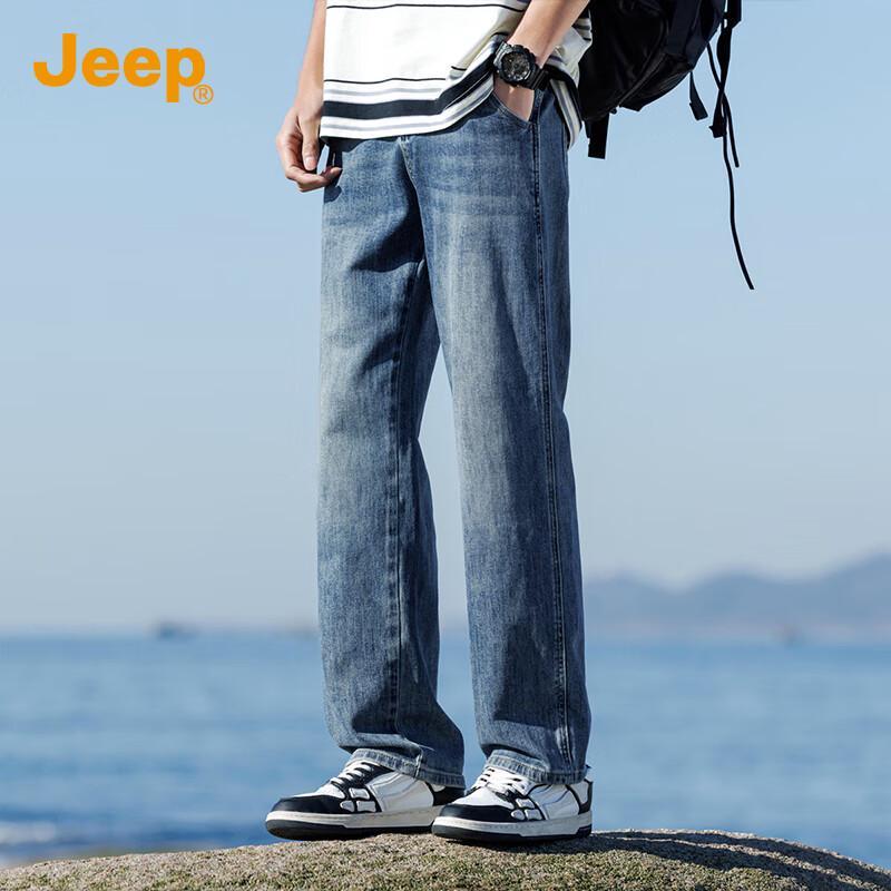 Jeep Men's Loose Fit Straight-Leg Denim Jeans
