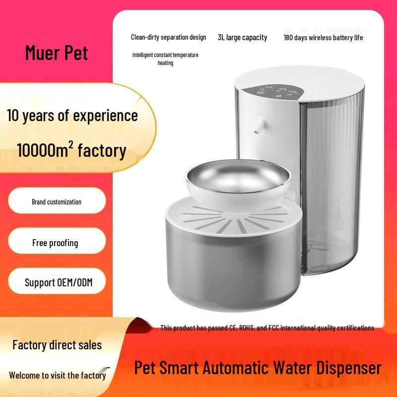 

2026 Auto-Temperature Pet Water Fountain: Tipping Bowl for Cats & Dogs US Standard Plug