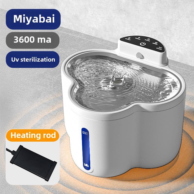 

Постоянная температура диспенсер для воды для кошек отключенный беспроводной индукционный автоматический подогреватель воды для собак принадлежности для кошек