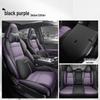 Model 2026 Ultra Lynk & Co 03 Car Seat Cover, All-Season Full Coverage, Perforated Leather, Breathable, Automatic 2.0TD.
