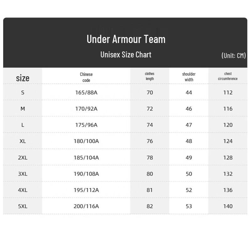 Under Armour Men's Athletic Crewneck Sweatshirt