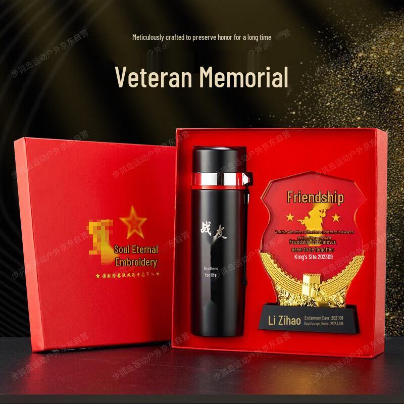 Veteran Retirement Souvenir Set
