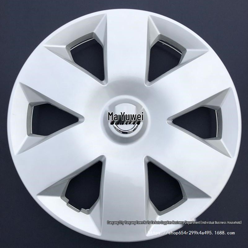 Compatible 14" Steel Wheel Cover for 2007-2012 Livina - Decorative Hub Caps.