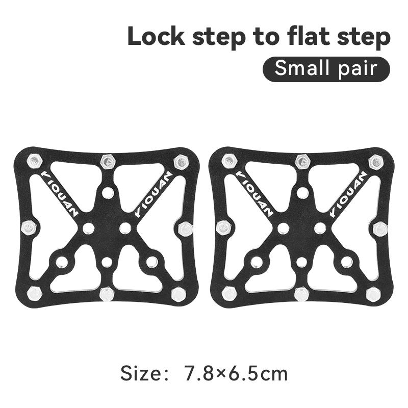 Bicycle Lock Tread Conversion Plate Universal Tread to Flat Tread Aluminum Alloy Mountain Bike Road Bike Riding Accessories