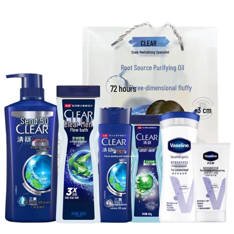 

Clear Men Anti-Dandruff Hair Care Set