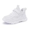 Sneakers mesh breathable children's school classic little white shoes non-slip soft-soled shoes