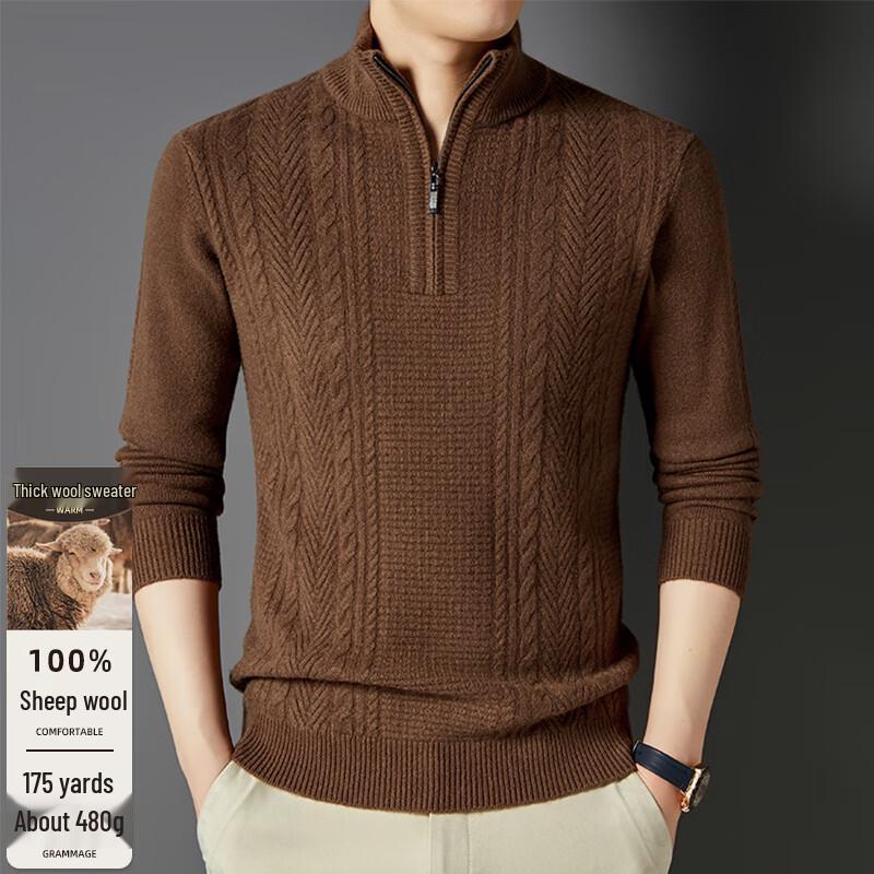 FengXun Men's 100% Pure Wool Half-Zip Stand Collar Knit Sweater FXT6477