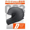 Daytona Motorcycle Helmet Full Face SG Standard ABS+PC Pinlock Sheet Included Speaker Hole Equipped DN-003NM Matte Black L (59-60cm)