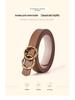 Women's Black Slimming Genuine Leather Belt with Bamboo Buckle